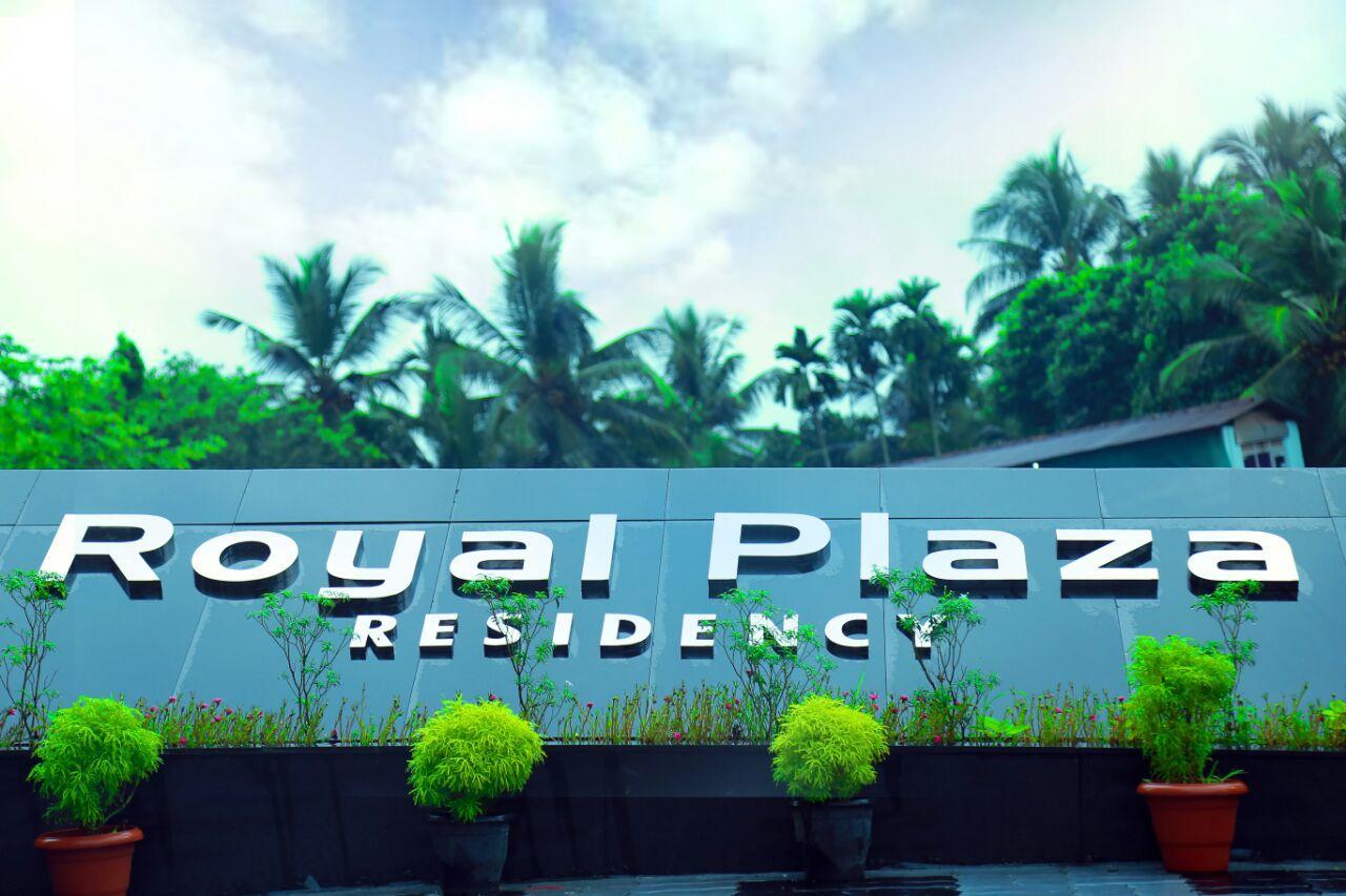 فندق Cheruppulasseriفي  Royal Plaza Residency المظهر الخارجي الصورة