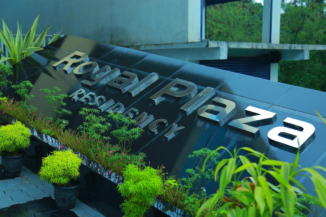 فندق Cheruppulasseriفي  Royal Plaza Residency المظهر الخارجي الصورة